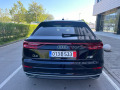 Audi Q8 БАРТЕР* ABT* 21000km* Панорама* Обдухване - [8] 