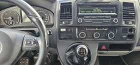 VW Transporter XXL с две странични врати-клима-темпомат, снимка 13