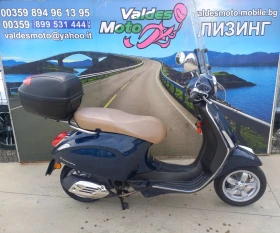 Piaggio B Vespa Primavera 50, снимка 4