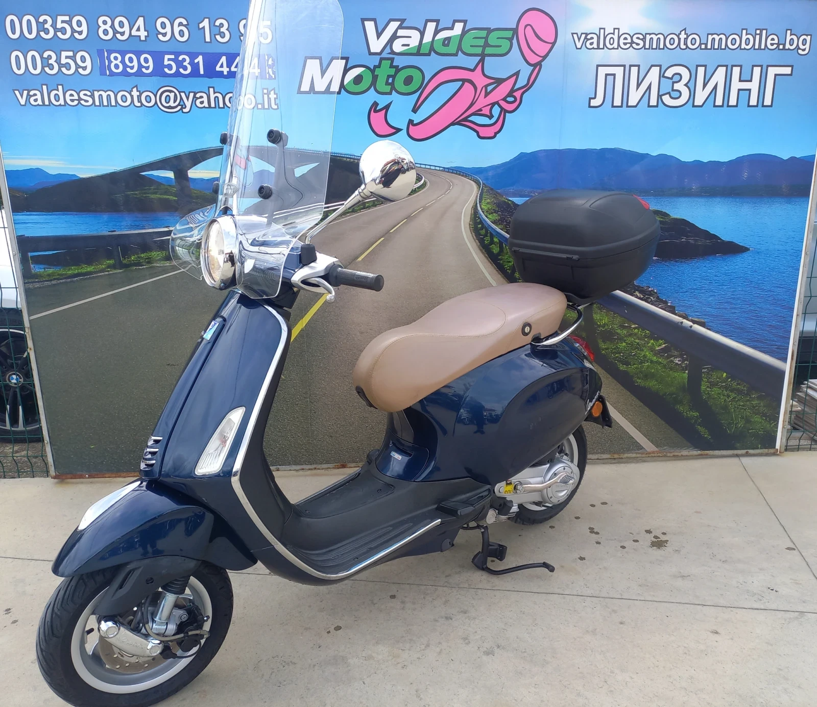 Piaggio B Vespa Primavera 50 | Mobile.bg   1