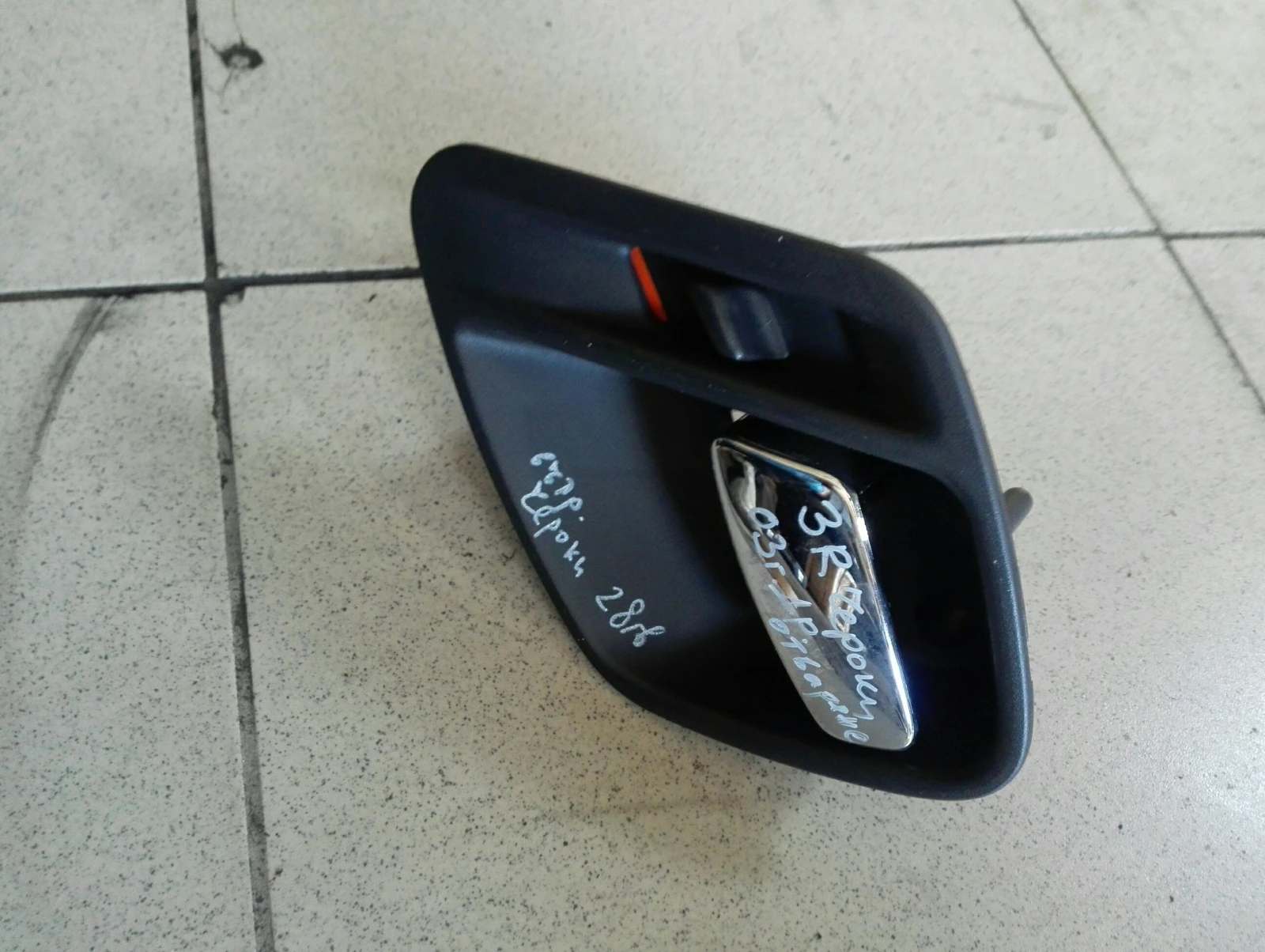 ������ ����� �������� ����� ����� ����� ������ | Mobile.bg � ����������� 1