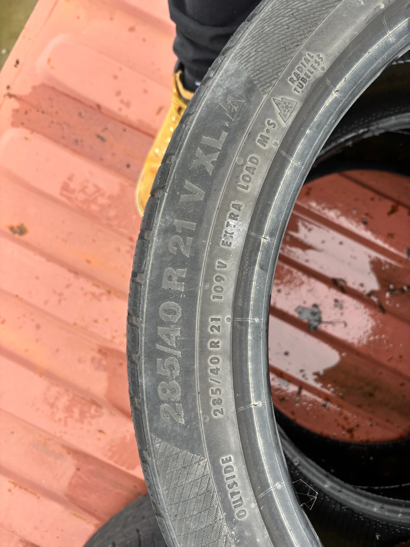 ���� 285/40R21 | Mobile.bg � ����������� 2