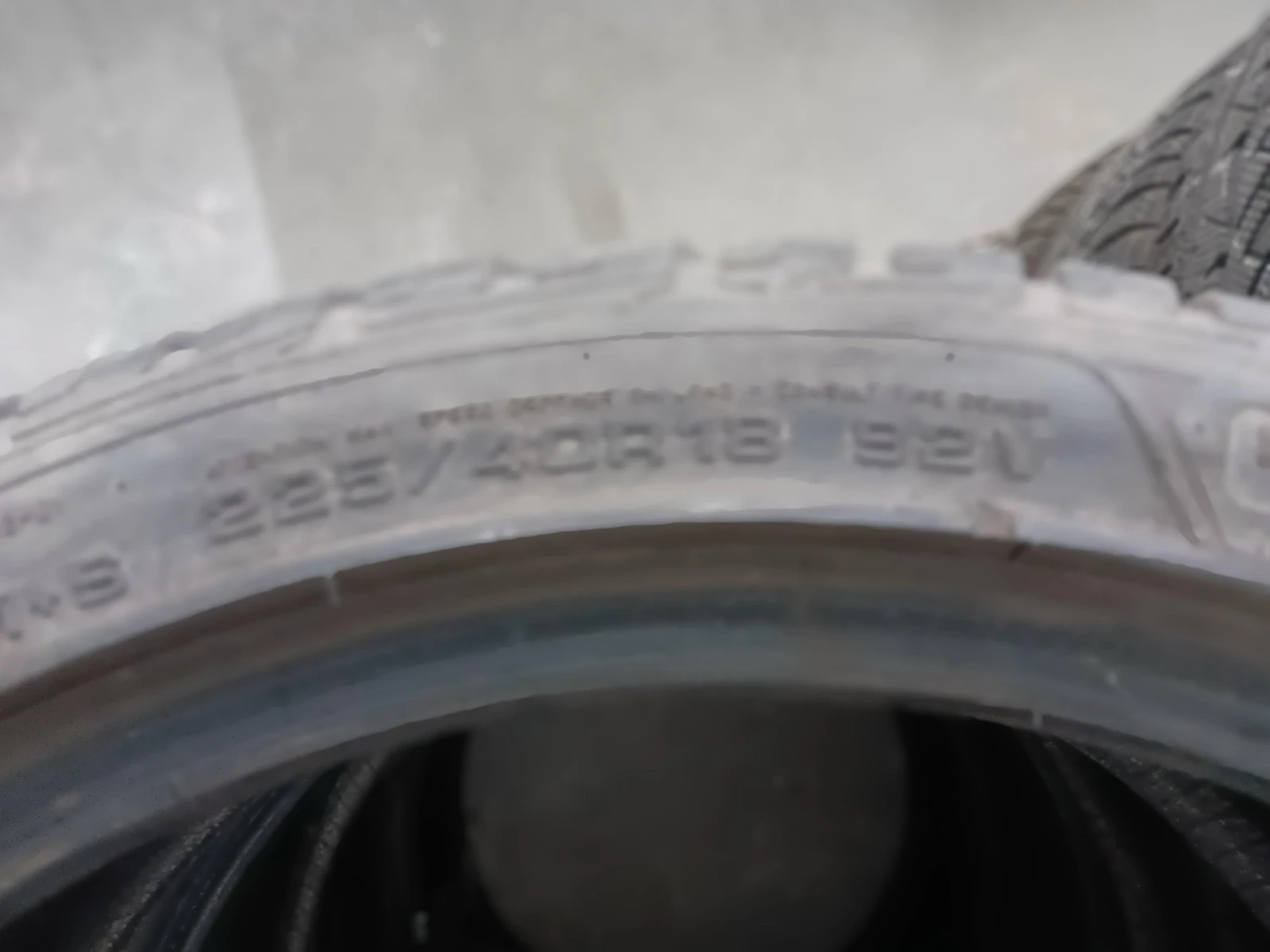 ���� 225/45R18 | Mobile.bg � ����������� 7