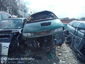 Mitsubishi Space gear 2.5tdi 4x4, снимка 2