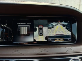 Mercedes-Benz S 500 4M/NAVI/PANO/2TV/MULTY/Full/Top Top!, снимка 17