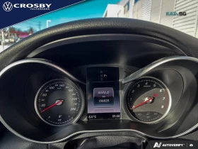Mercedes-Benz C 300 4MATIC * АвтоКредит* (ЦЕНА ДО БГ), снимка 8