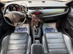 Alfa Romeo Giulietta 2.0JTDM* LED* КОЖА* АВТОМАТ* , снимка 10