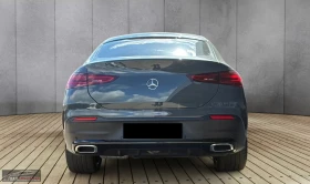 Mercedes-Benz GLE 450 d/COUPE/AMG/360/PANO/DISTR/BURM/834z, снимка 5