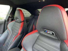BMW M2 * Coupe* АВТОКРЕДИТ БЕЗ ПЪРВОНАЧАЛНА ВНОСКА* , снимка 11