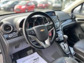 Chevrolet Orlando 1.8-141к.сАВТОМАТИК-7мес-ПАРКТРОНИК-ПОДГРЕВ, снимка 8