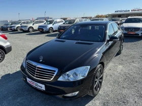     Mercedes-Benz S 320 (KATO )