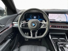 BMW 740 M-PAKET* xDRIVE* PANORAMA* * 360*  | Mobile.bg    7