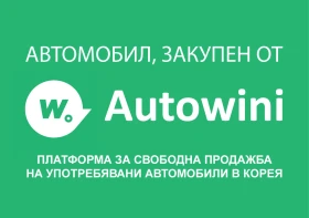 Hyundai Grandeur 3.0 cm3 V6 LPG EXCLUSIVE | Mobile.bg    17