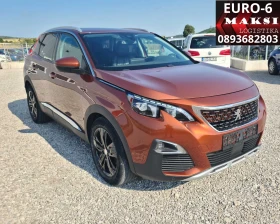 Peugeot 3008  1.6HDI GT-LINE* PANORAMA* MASSAGE* MEMORY*  | Mobile.bg    12