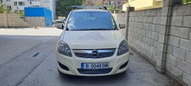 Обява за продажба на Opel Zafira 1.6 газ, метан, Бензин  ~4 000 лв. - изображение 4