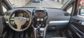 Обява за продажба на Opel Zafira 1.6 газ, метан, Бензин  ~4 000 лв. - изображение 9