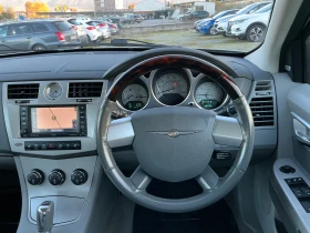 Chrysler Sebring 2.4 i - 4200 лв. / 2147.43 € - 81191411 11