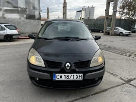Renault Scenic  - изображение 1