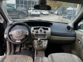 Renault Scenic | Mobile.bg    6