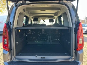 Toyota Proace City 1.2-TURBO/110HP/VERSO/PDC/ACC/BSA/CPLAY/L.ASS/990f - 45899 лв. / 23467.79 € - 22020602 8