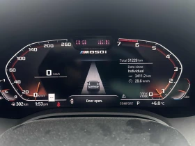 BMW 850 М850 xDrive* CARFAX* АВТОФИНАНСИРАНЕ*  - 43500 € / 85078.60 лв. - 17388692 7