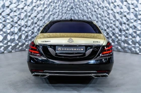 Mercedes-Benz S 500 Maybach 4M * Multimedia* FirstCl* Headup* Burm, снимка 5