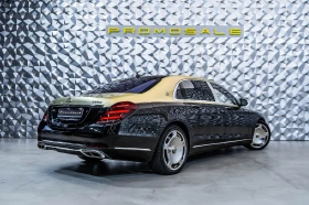 Mercedes-Benz S 500 Maybach 4M * Multimedia* FirstCl* Headup* Burm, снимка 4