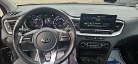 Kia Ceed 1.6 CRDI  2022 ���� ������ ��������  | Mobile.bg � ����� ������ 13