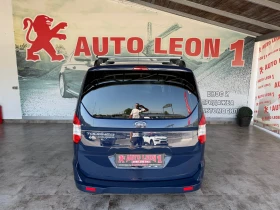 Ford Courier 1.5TDCI TITANIUM TOP TOP TOP | Mobile.bg � ����� ������ 5