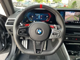 BMW M2 * Coupe* ���������� ��� ������������ ������*  | Mobile.bg � ����� ������ 7