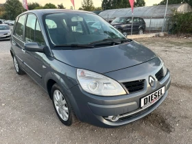 Renault Scenic 1.5DCI-FEIS-ITALIA | Mobile.bg � ����� ������ 3