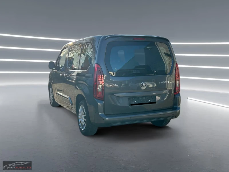 Toyota Proace City 1.2-TURBO/110HP/VERSO/PDC/ACC/BSA/CPLAY/L.ASS/990f, снимка 3 - Автомобили и джипове - 52749124