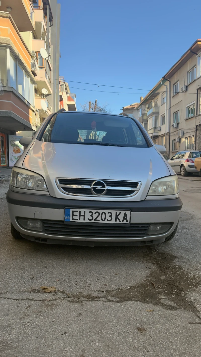 Opel Zafira 1.6