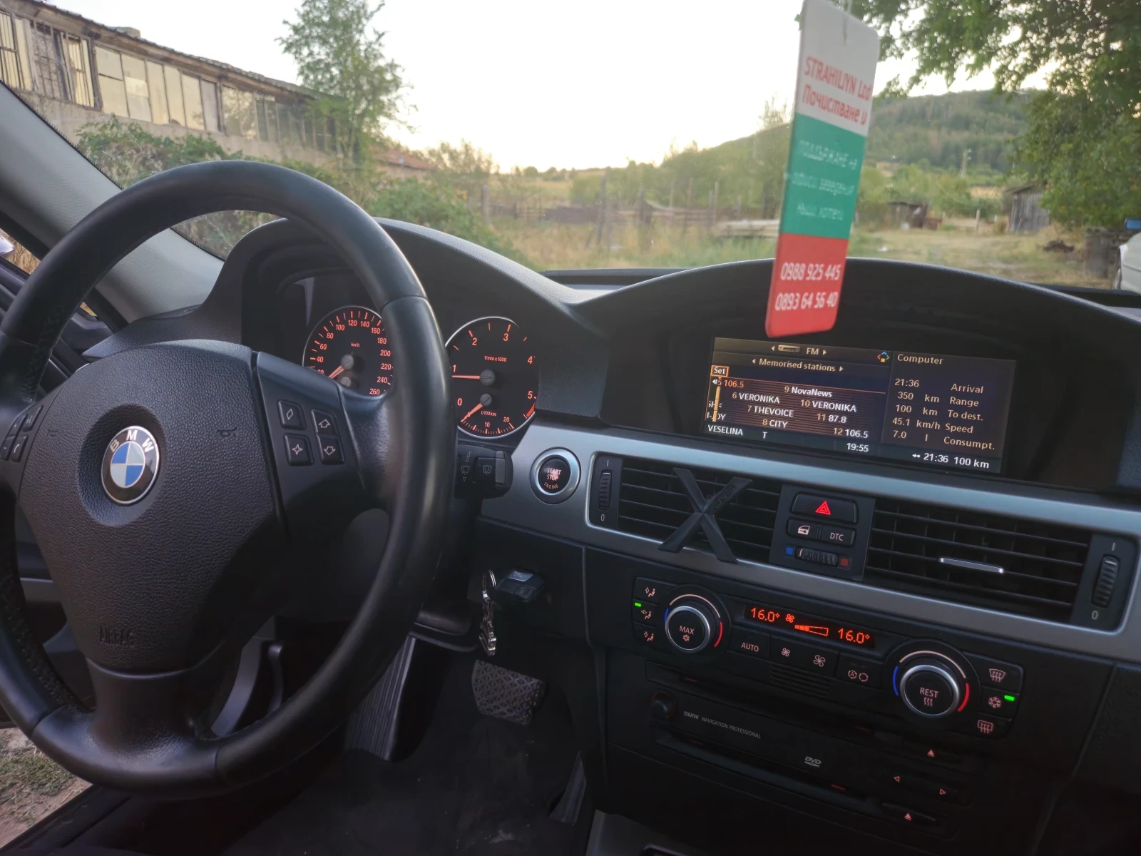 BMW 320 | Mobile.bg   5