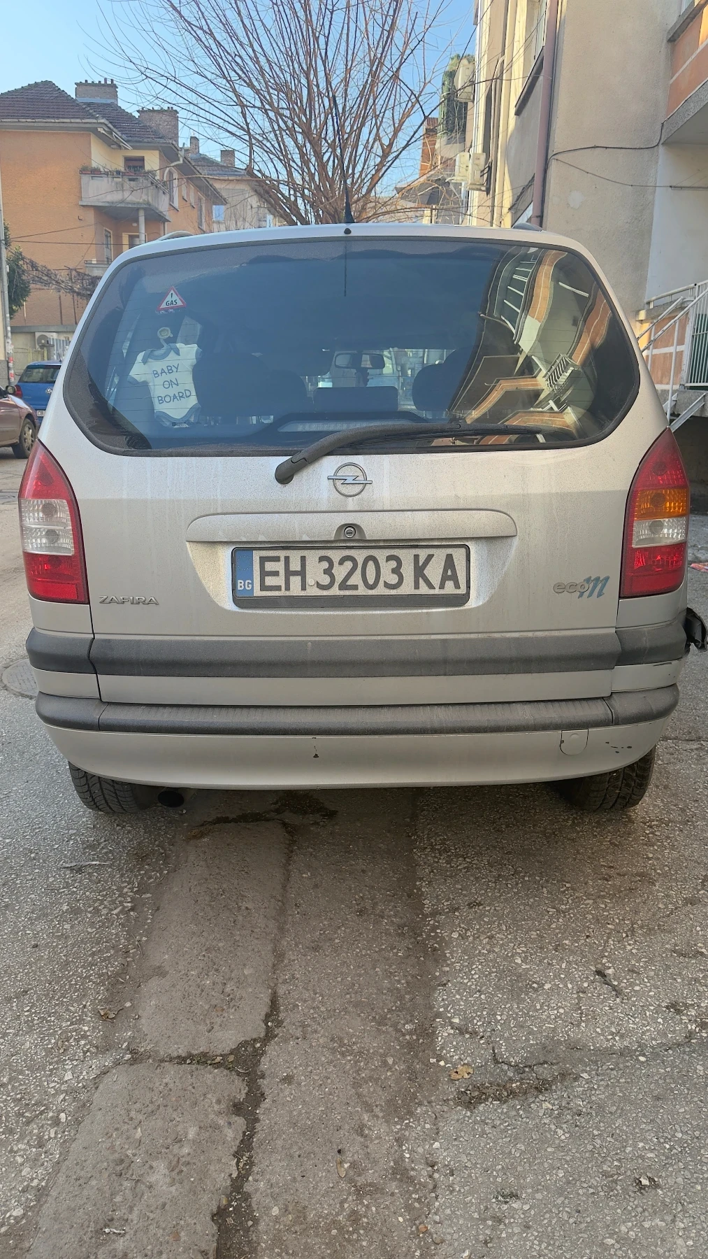 Opel Zafira 1.6 - изображение 4