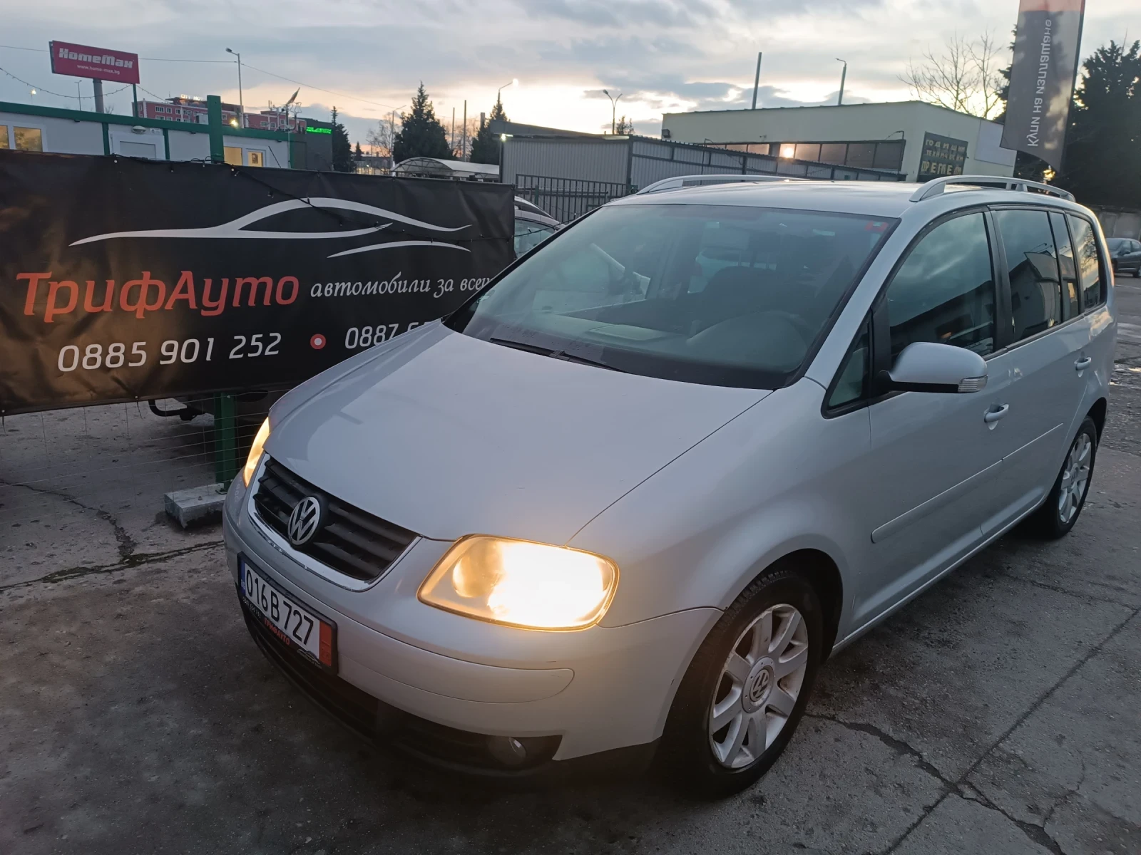 VW Touran 1, 9 TDi, 105�.�., ������  | Mobile.bg � ����������� 1
