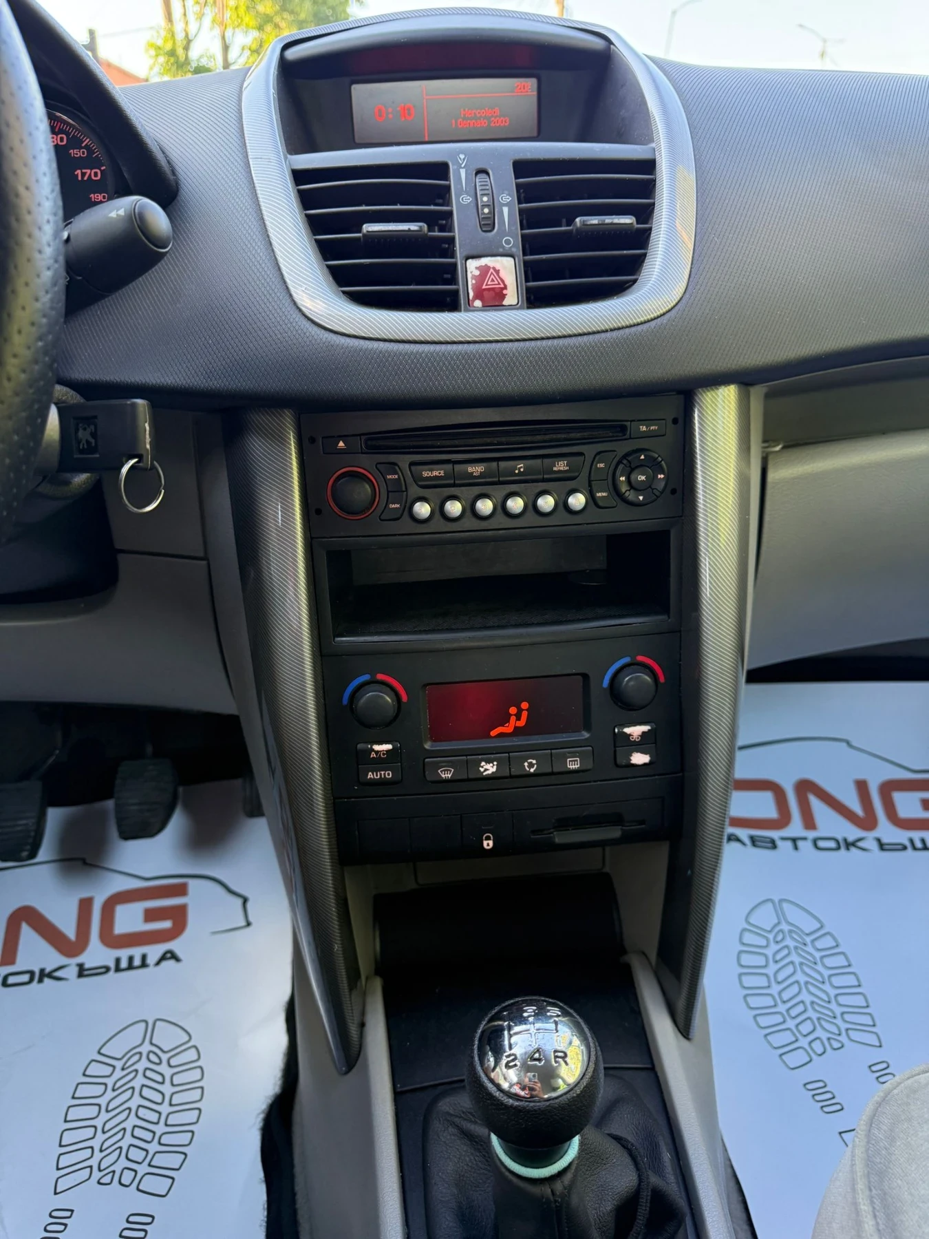 Peugeot 207 1, 400HDI EURO4 , снимка 12 - Автомобили и джипове - 53055906