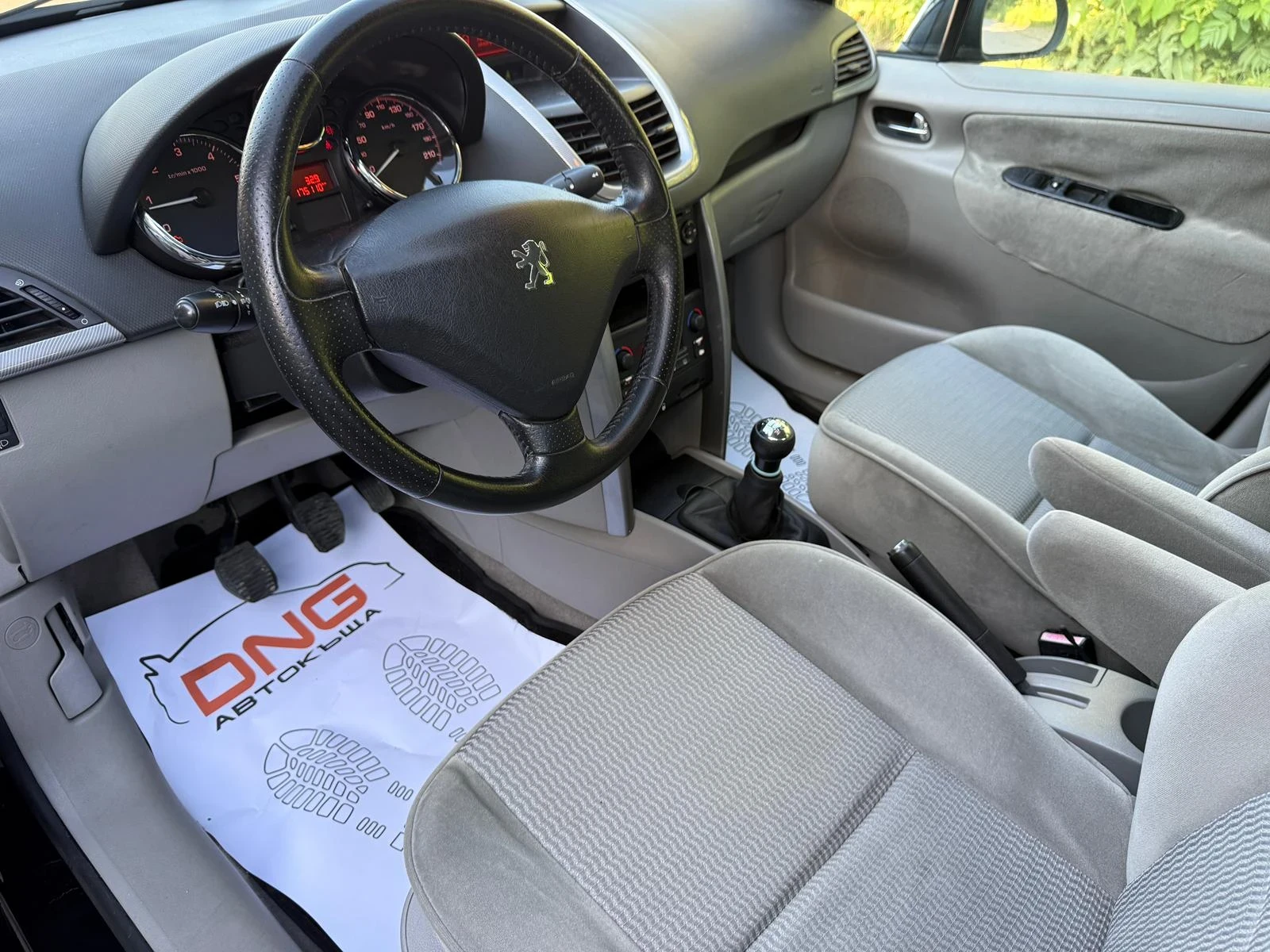 Peugeot 207 1, 400HDI EURO4 , снимка 9 - Автомобили и джипове - 53055906