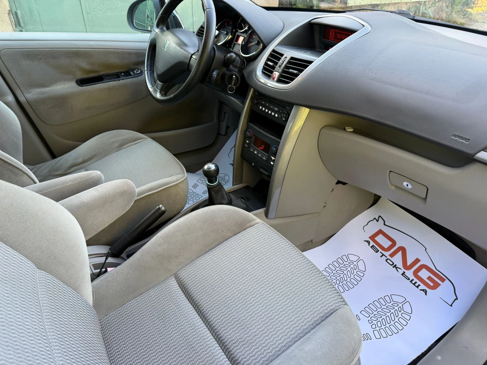 Peugeot 207 1, 400HDI EURO4 , снимка 8 - Автомобили и джипове - 53055906