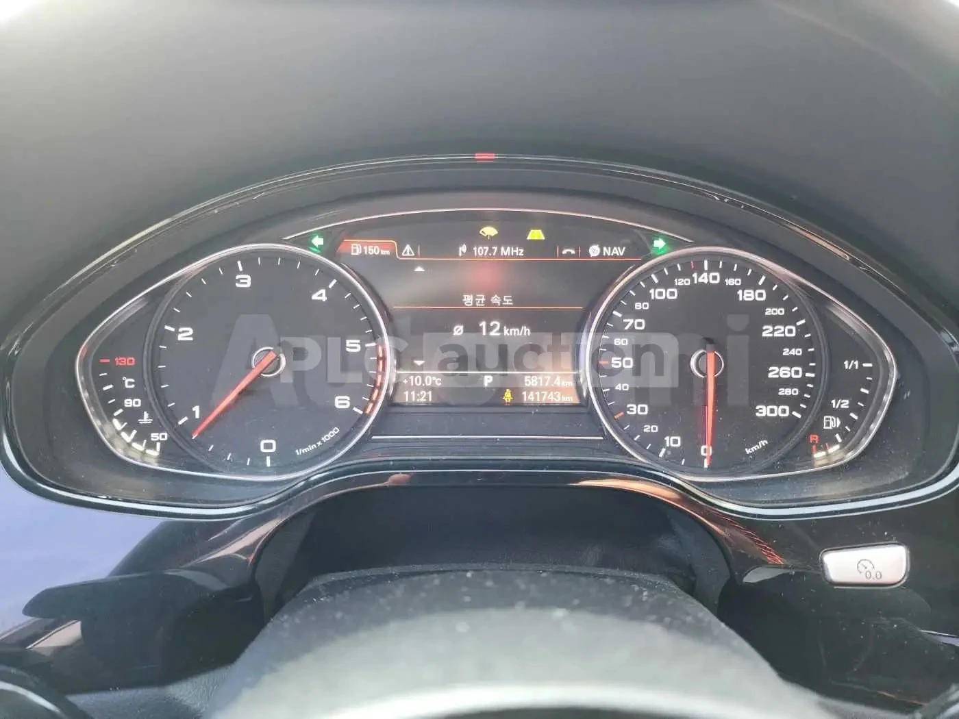 Audi A8 3, 0 MATRIX / 3 X TV | Mobile.bg � ����������� 12