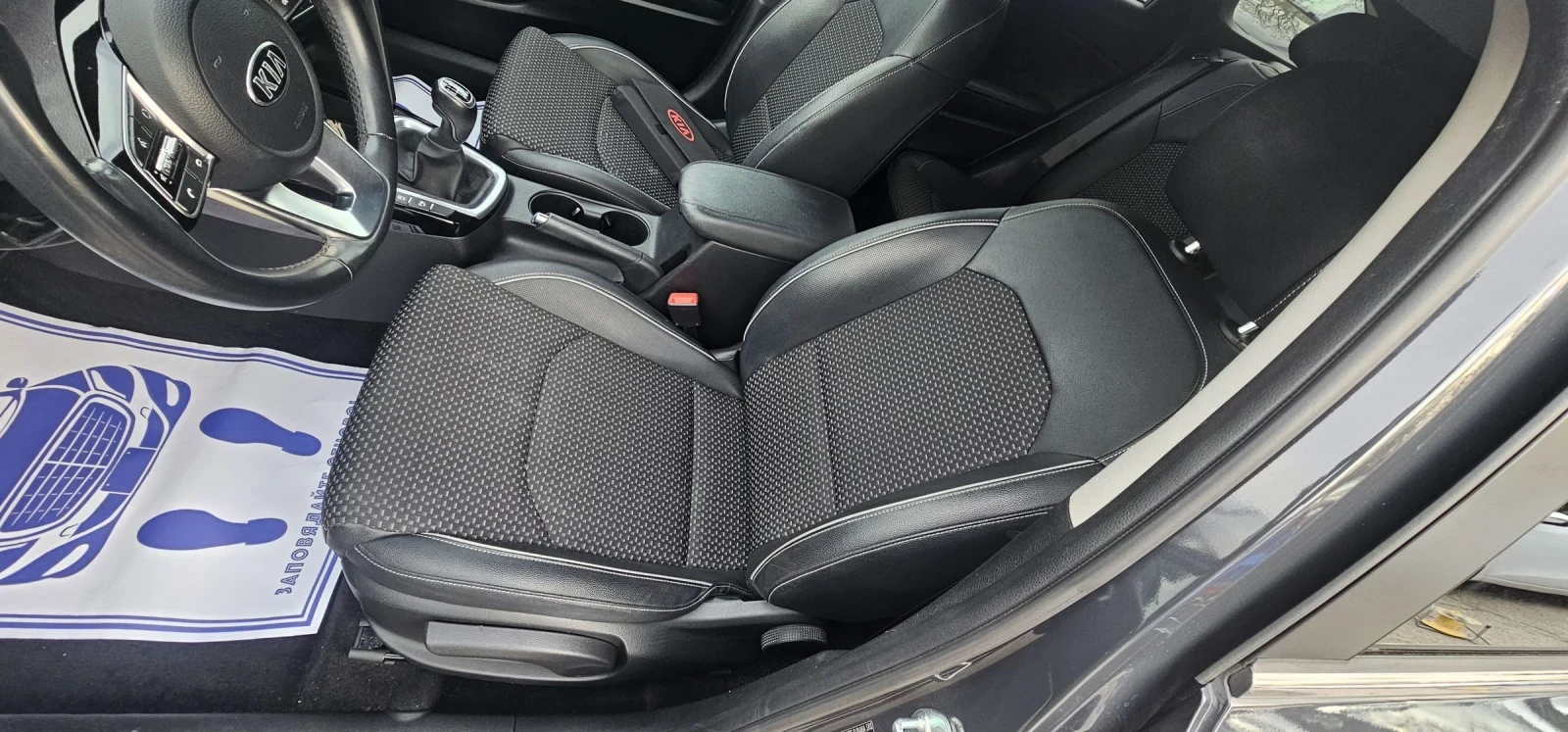 Kia Ceed 1.6 CRDI  2022 ���� ������ ��������  | Mobile.bg � ����������� 15