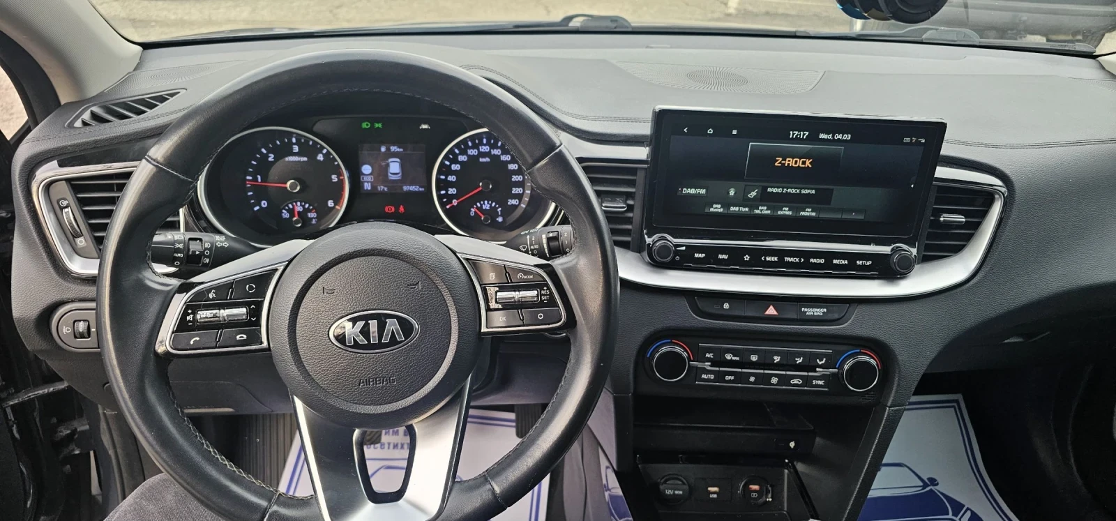 Kia Ceed 1.6 CRDI  2022 ���� ������ ��������  | Mobile.bg � ����������� 13