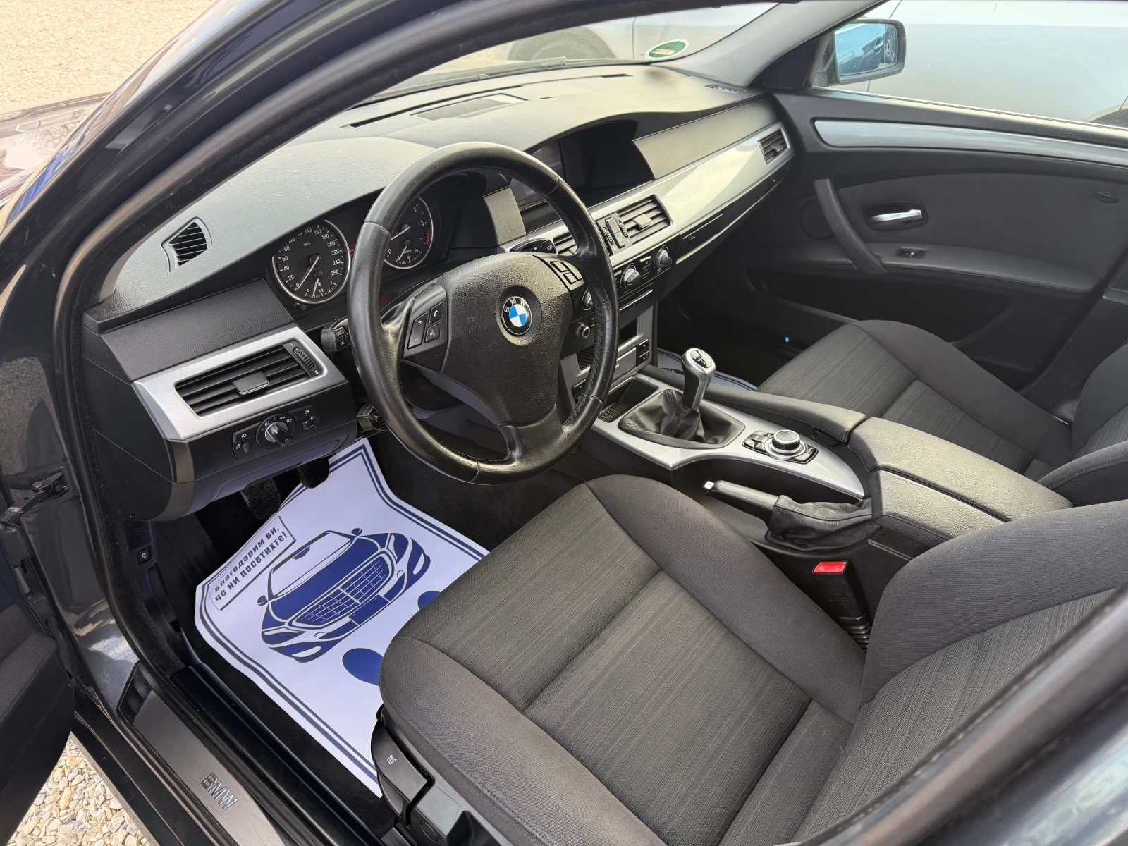 BMW 523 2.5i FACELIFT, снимка 6 - Автомобили и джипове - 53726697