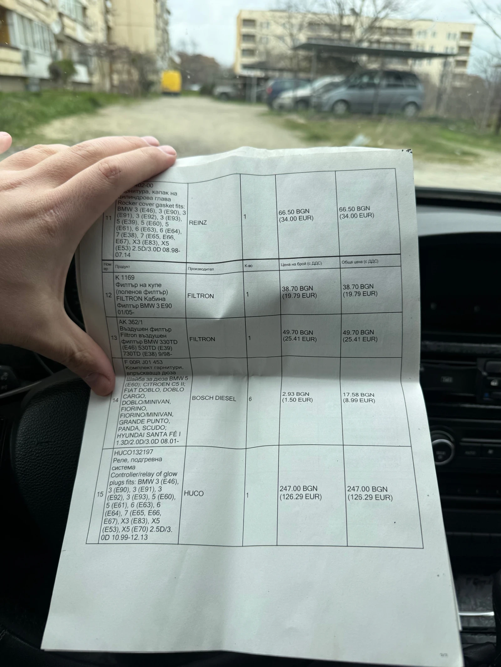 BMW 325 325d, снимка 14 - Автомобили и джипове - 53894422