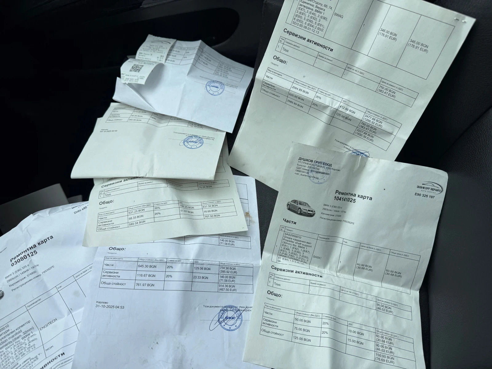 BMW 325 325d, снимка 9 - Автомобили и джипове - 53894422