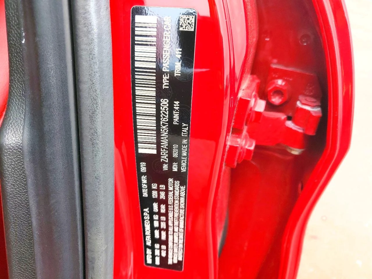 Alfa Romeo Giulia 2.0l, снимка 13 - Автомобили и джипове - 53907216