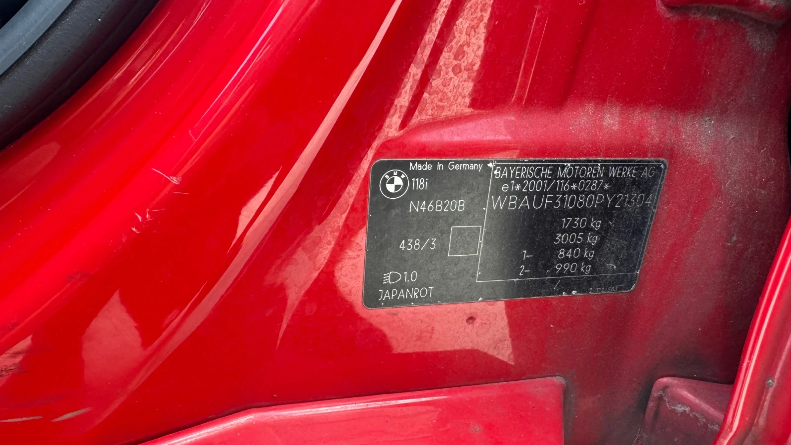 BMW 118, снимка 12 - Автомобили и джипове - 54791538