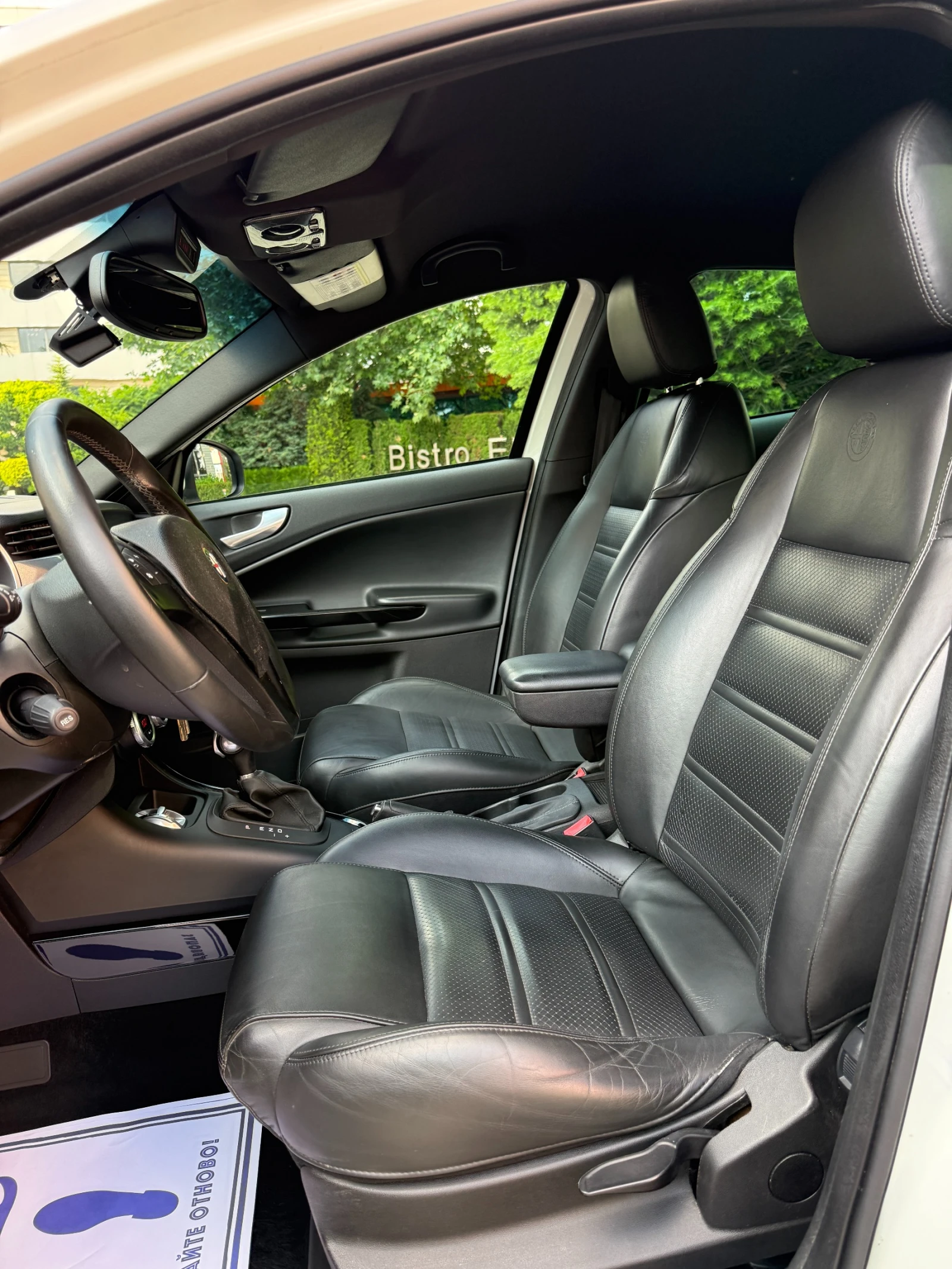 Alfa Romeo Giulietta 2.0JTDM* LED* КОЖА* АВТОМАТ* , снимка 7 - Автомобили и джипове - 54800488