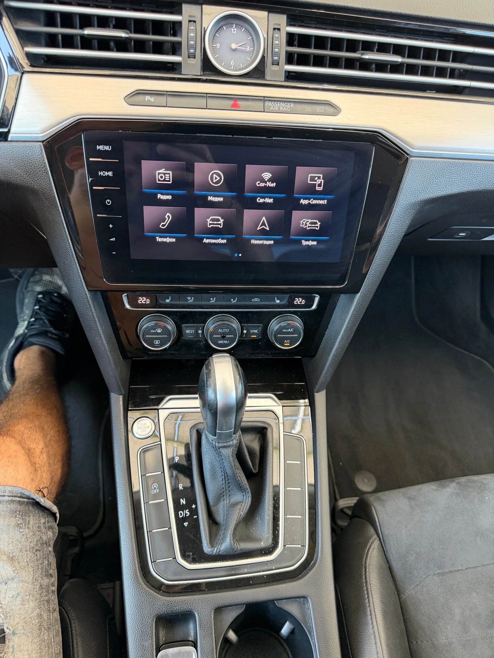 VW Passat 2.0tdi HIGHLINE* Virtual cockpit , снимка 12 - Автомобили и джипове - 55245671