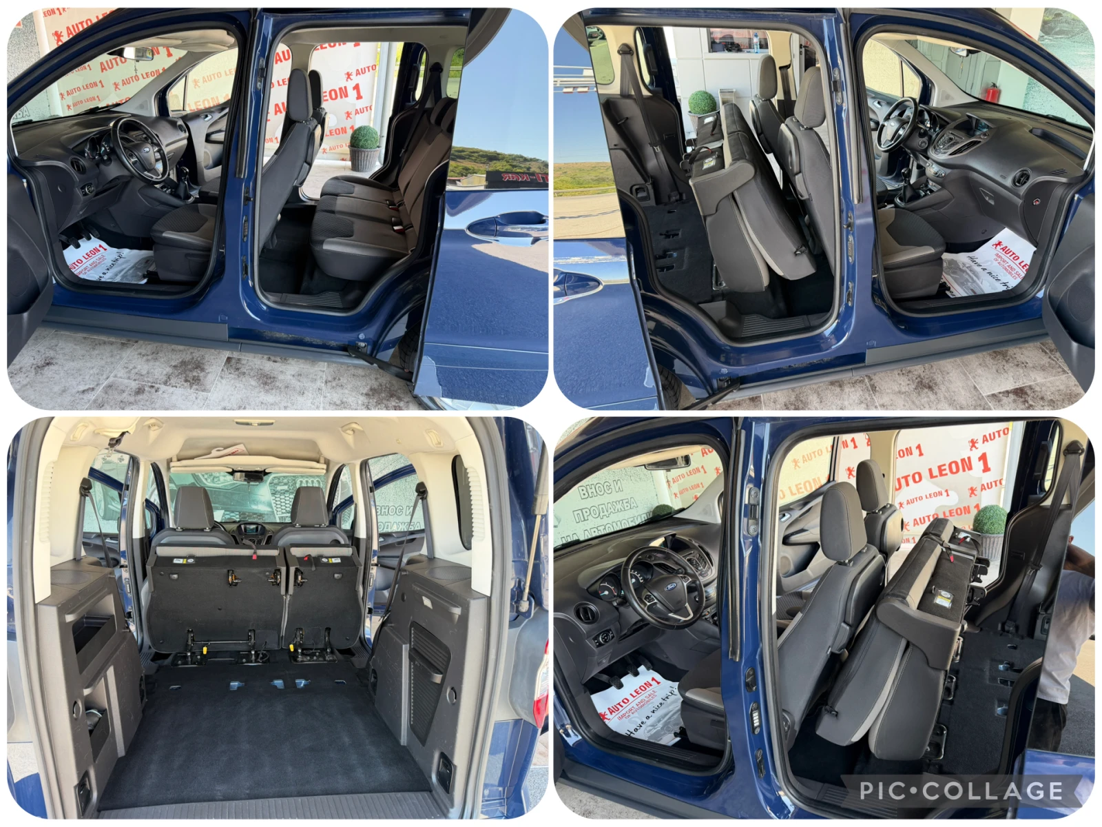 Ford Courier 1.5TDCI TITANIUM TOP TOP TOP, снимка 14 - Автомобили и джипове - 55610970